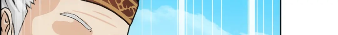 《解离妖圣》第213话 第114页