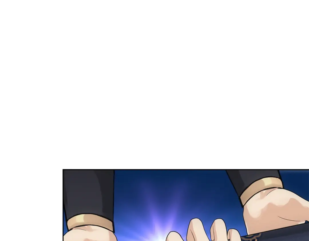 《解离妖圣》第213话 第13页