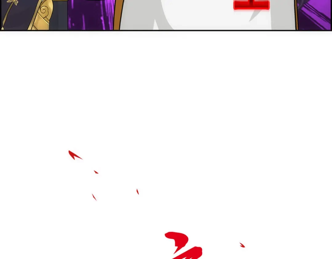 《解离妖圣》第213话 第34页