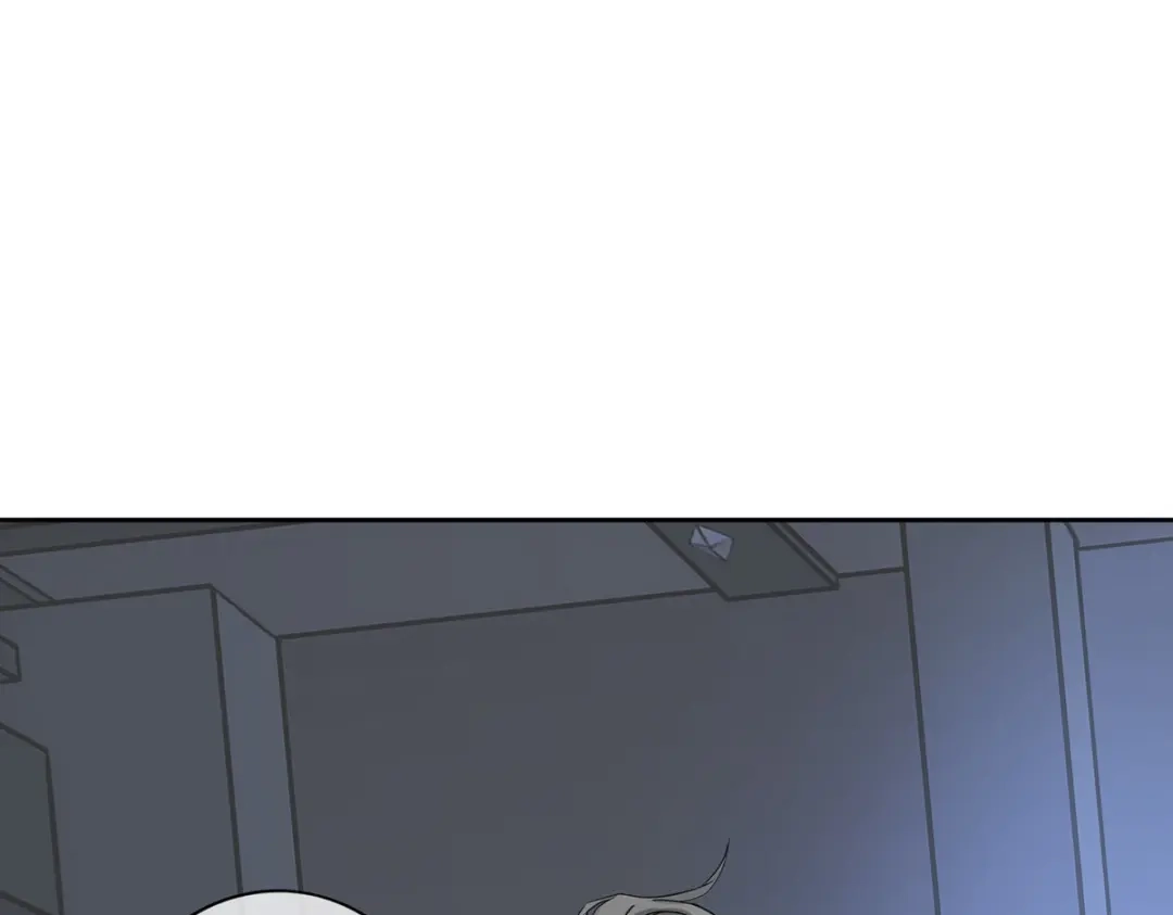 《解离妖圣》第213话 第16页