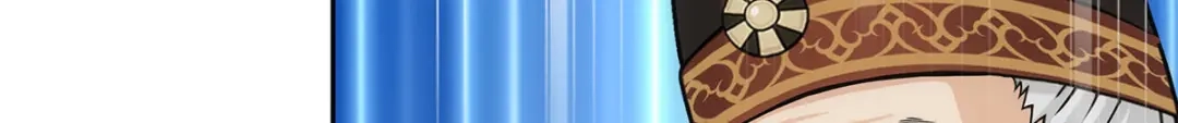 《解离妖圣》第214话 第138页