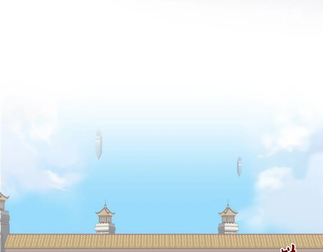 《解离妖圣》第214话 第113页