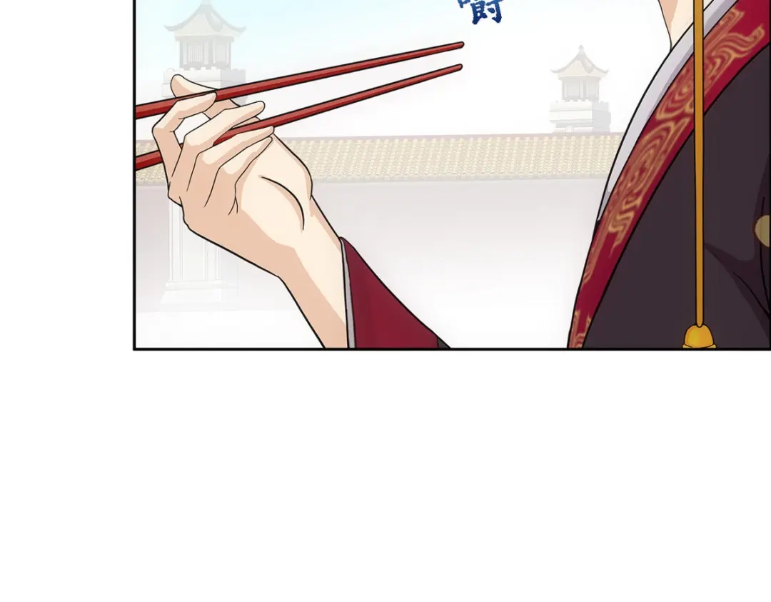 《解离妖圣》第215话 第22页