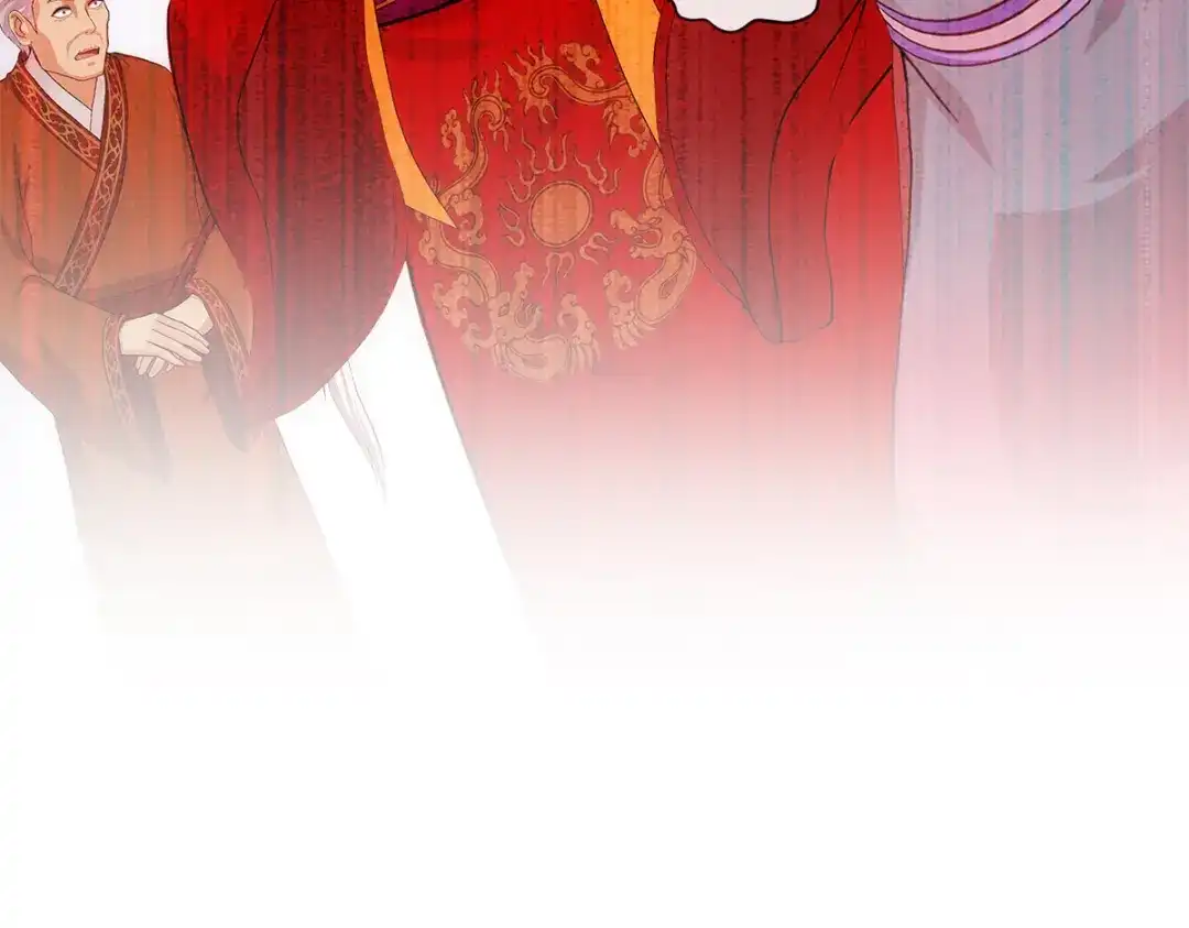 《解离妖圣》第216话 第86页