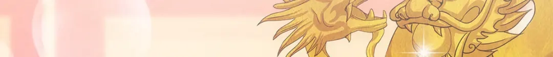 《解离妖圣》第216话 第63页