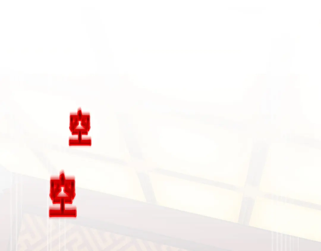 《解离妖圣》第216话 第152页