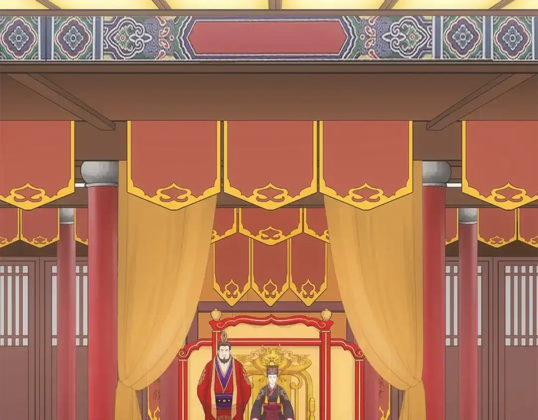 《解离妖圣》第216话 第97页