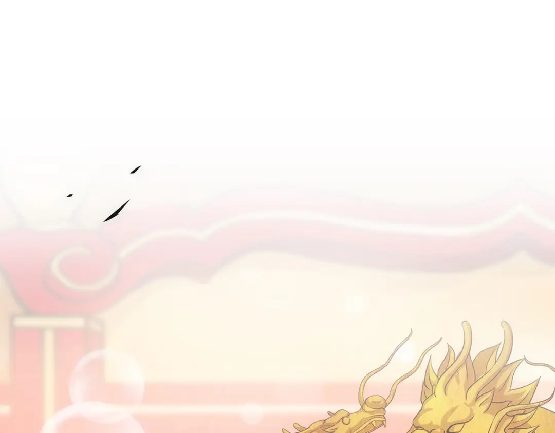 《解离妖圣》第216话 第62页