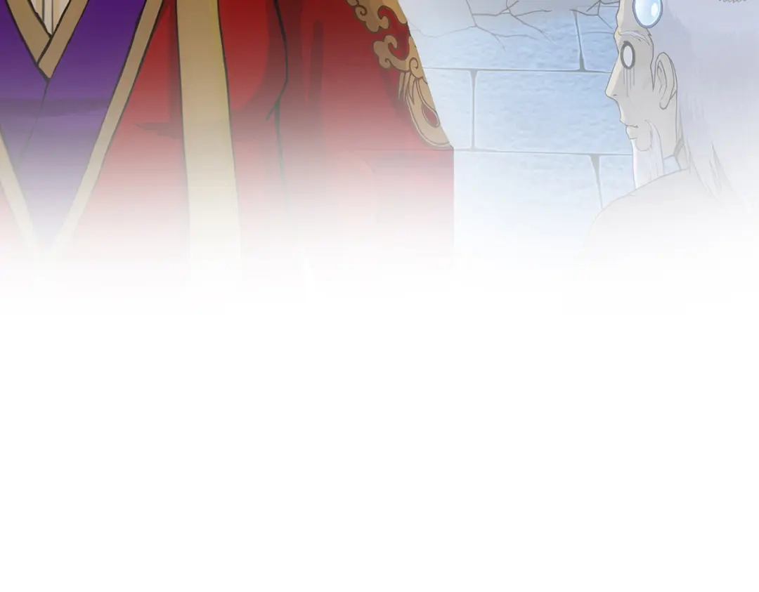 《解离妖圣》第216话 第143页