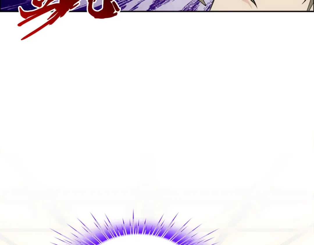 《解离妖圣》第216话 第49页