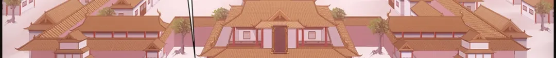 《解离妖圣》第216话 第6页