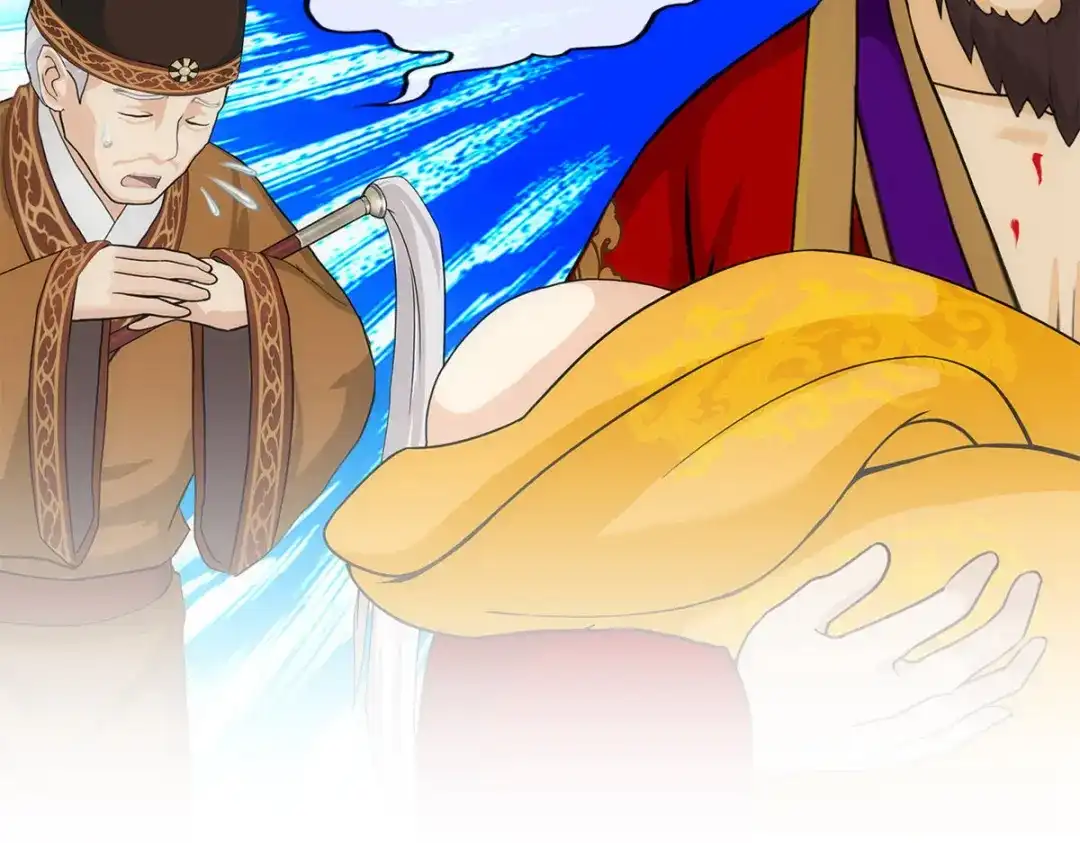 《解离妖圣》第216话 第89页