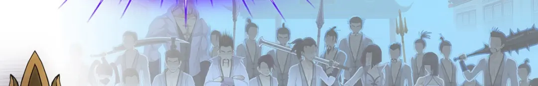 《解离妖圣》第216话 第141页