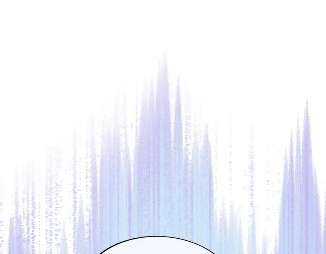 《解离妖圣》第217话 第118页