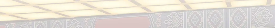 《解离妖圣》第217话 第138页