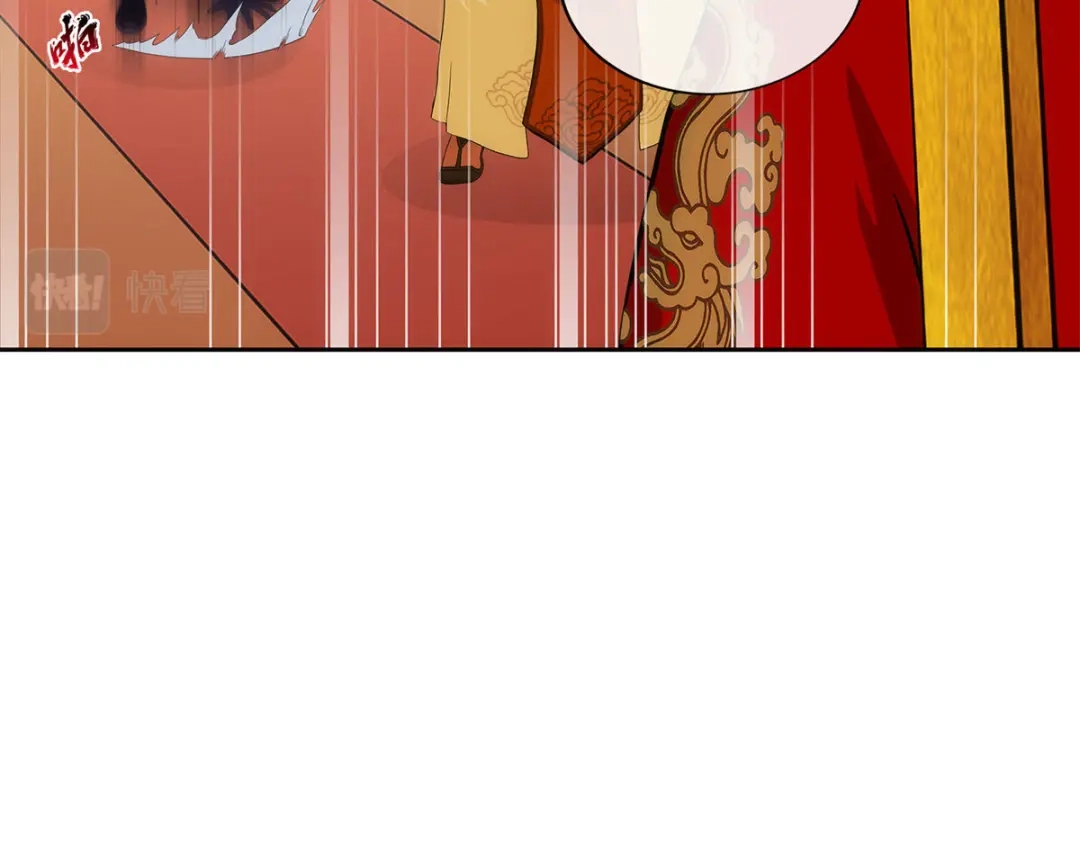《解离妖圣》第217话 第86页