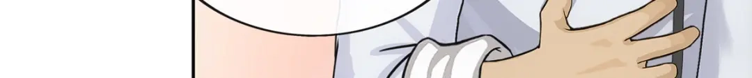 《解离妖圣》第218话 第120页
