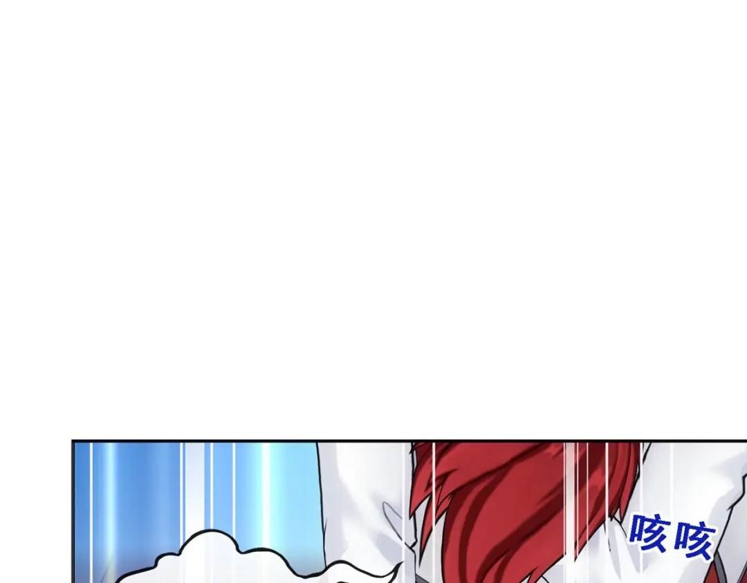 《解离妖圣》第218话 第112页