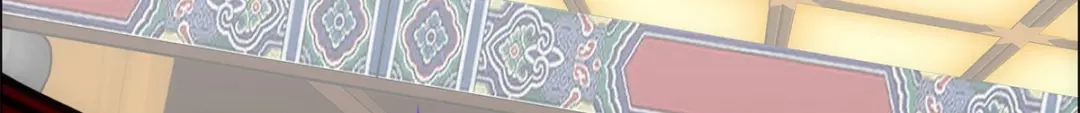 《解离妖圣》第218话 第27页