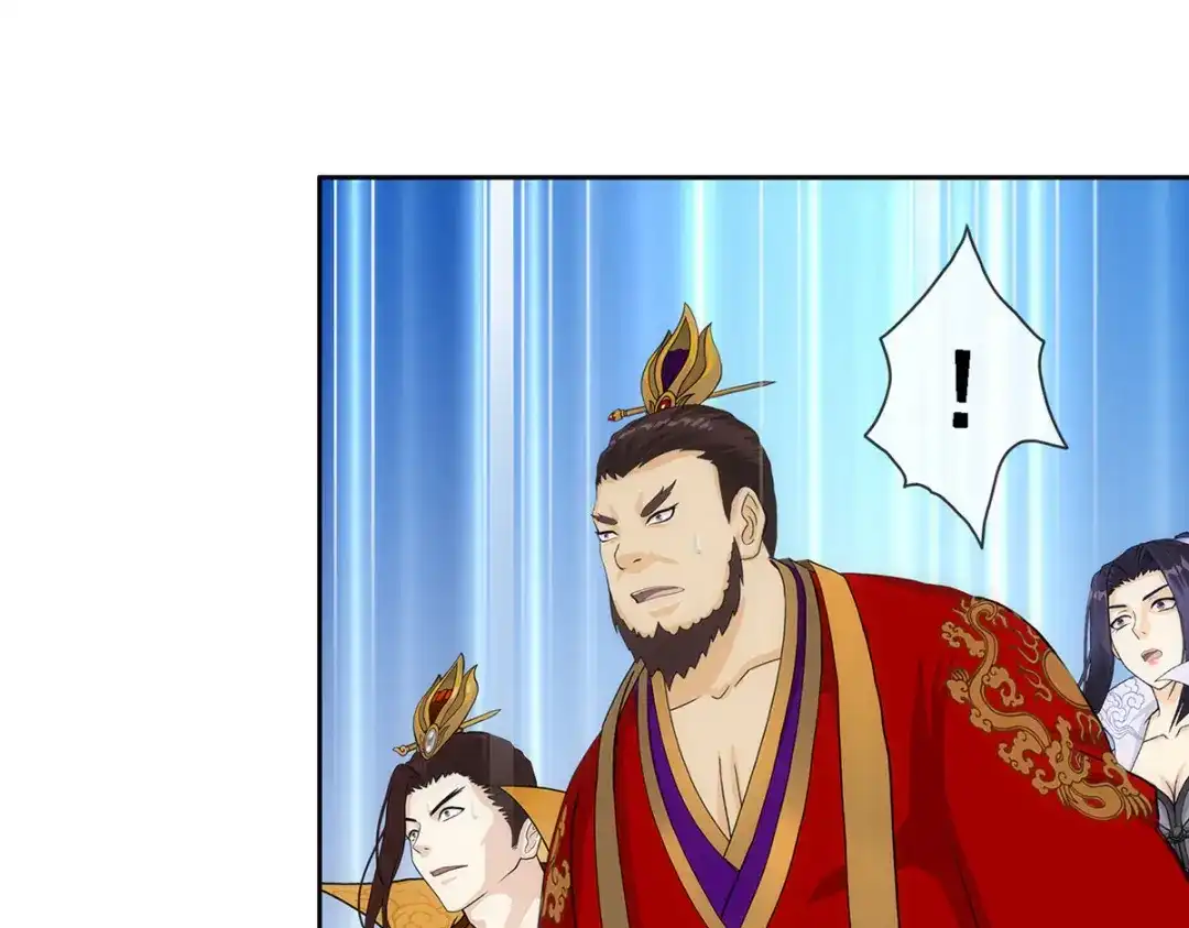 《解离妖圣》第218话 第142页