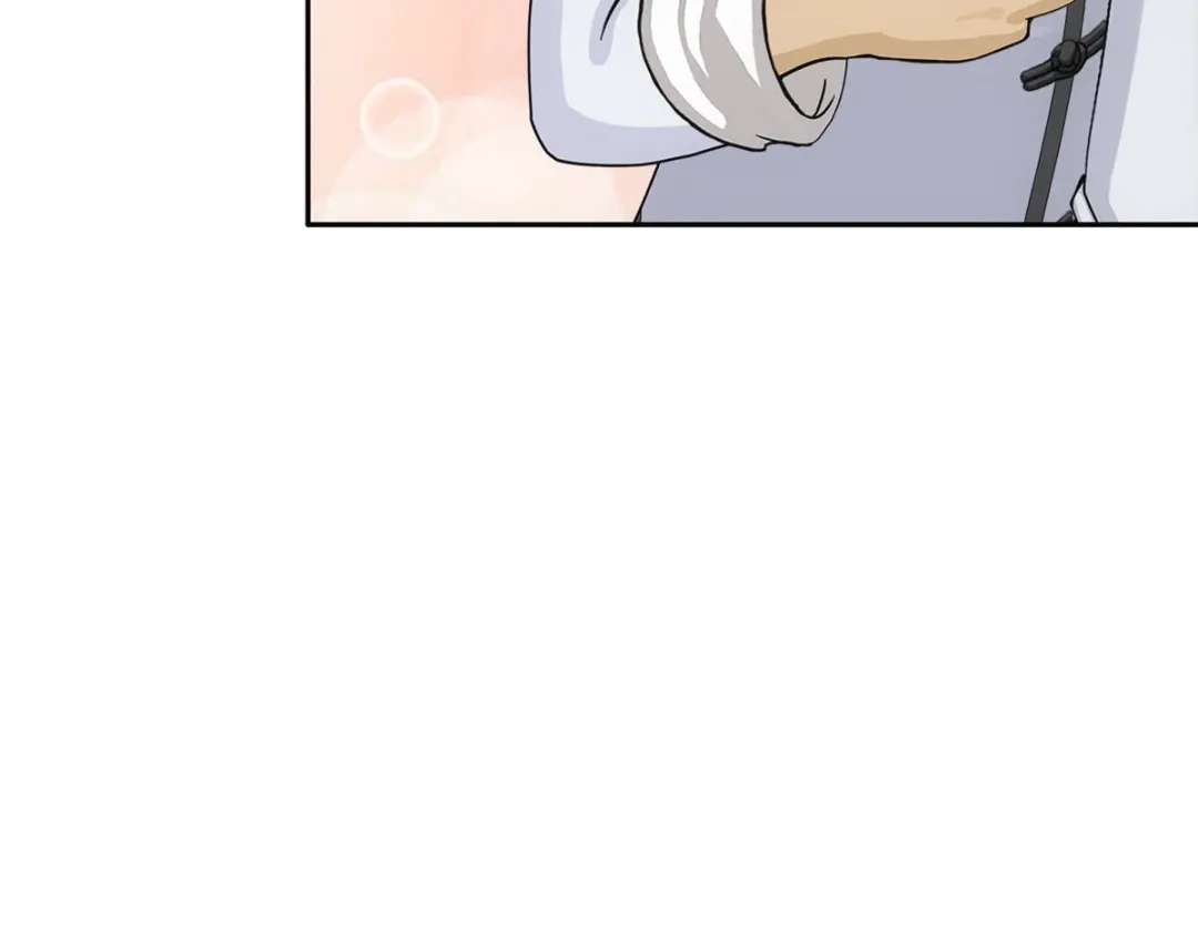 《解离妖圣》第218话 第121页