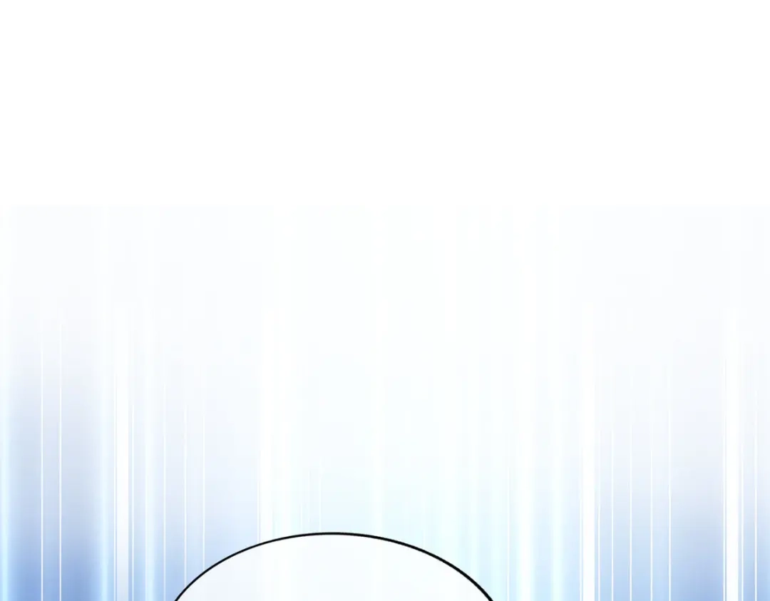 《解离妖圣》第219话 第82页