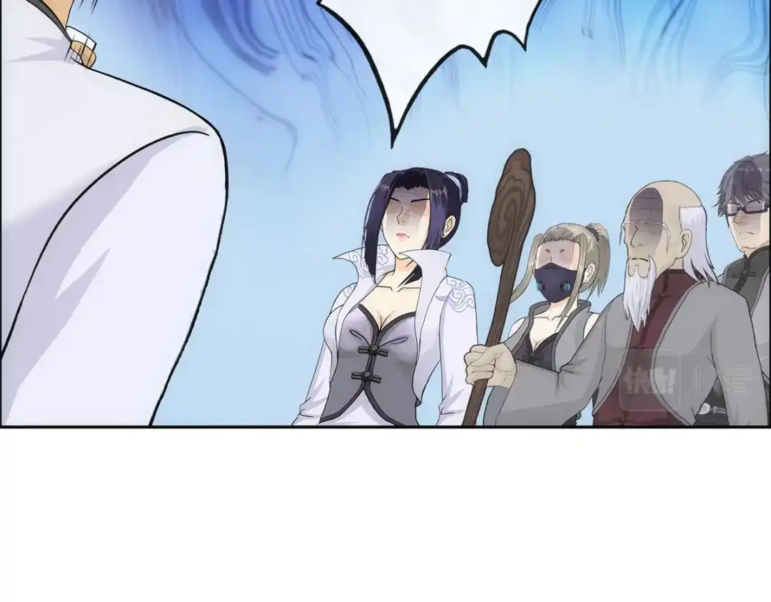《解离妖圣》第219话 第97页