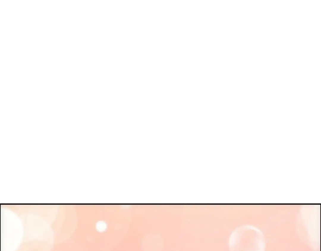 《解离妖圣》第219话 第26页