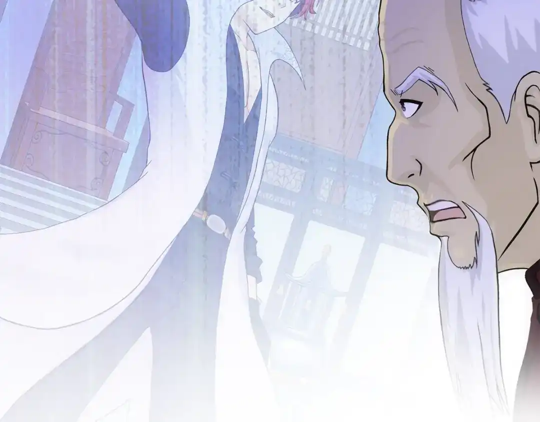 《解离妖圣》第219话 第113页