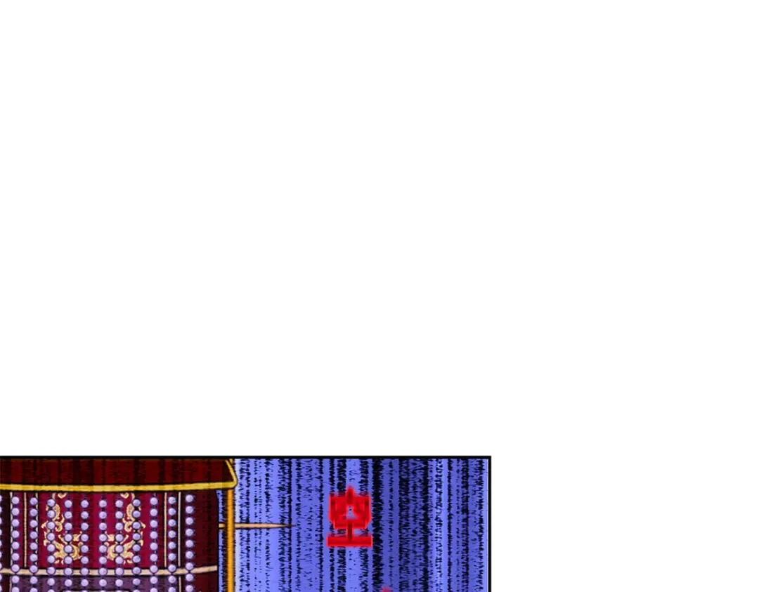 《解离妖圣》第219话 第62页