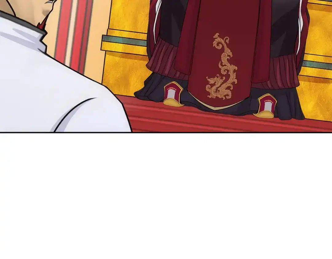 《解离妖圣》第219话 第58页