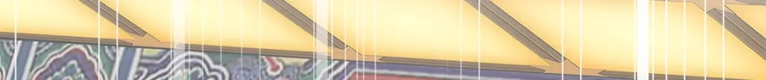 《解离妖圣》第219话 第90页