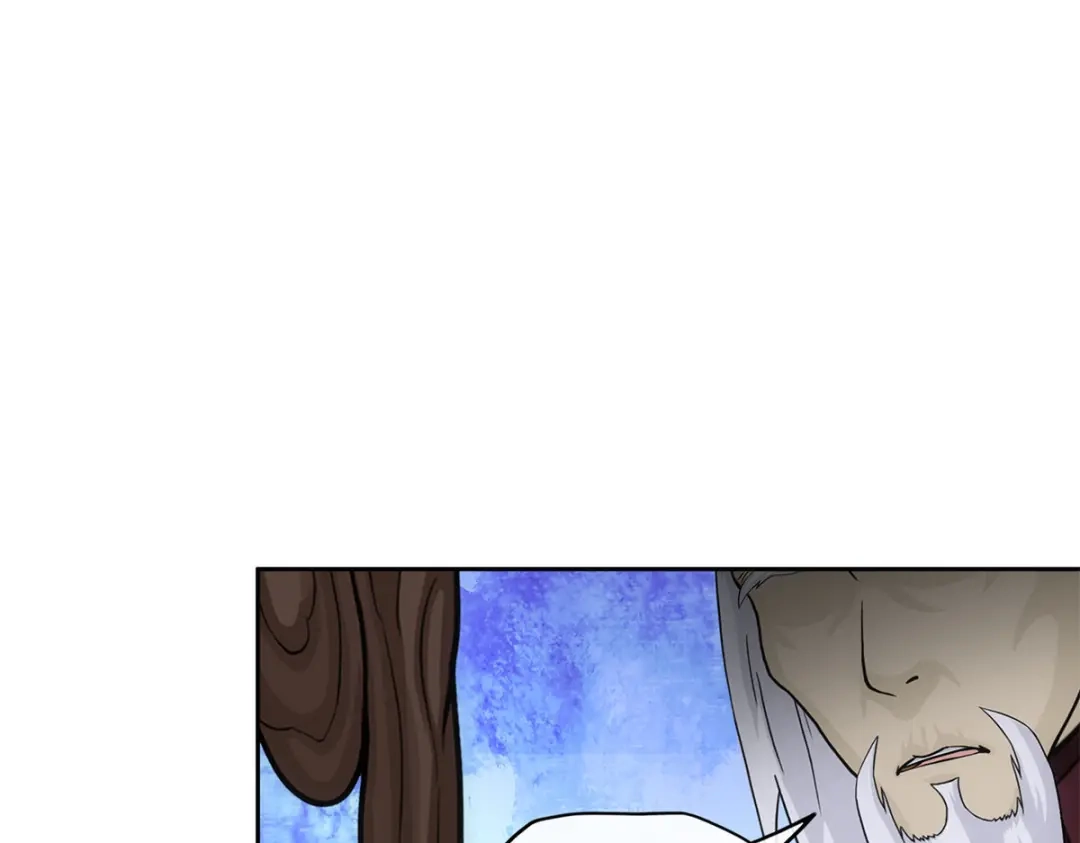 《解离妖圣》第219话 第128页