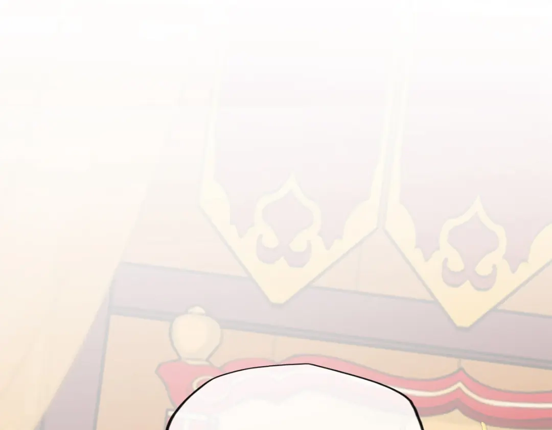 《解离妖圣》第219话 第55页