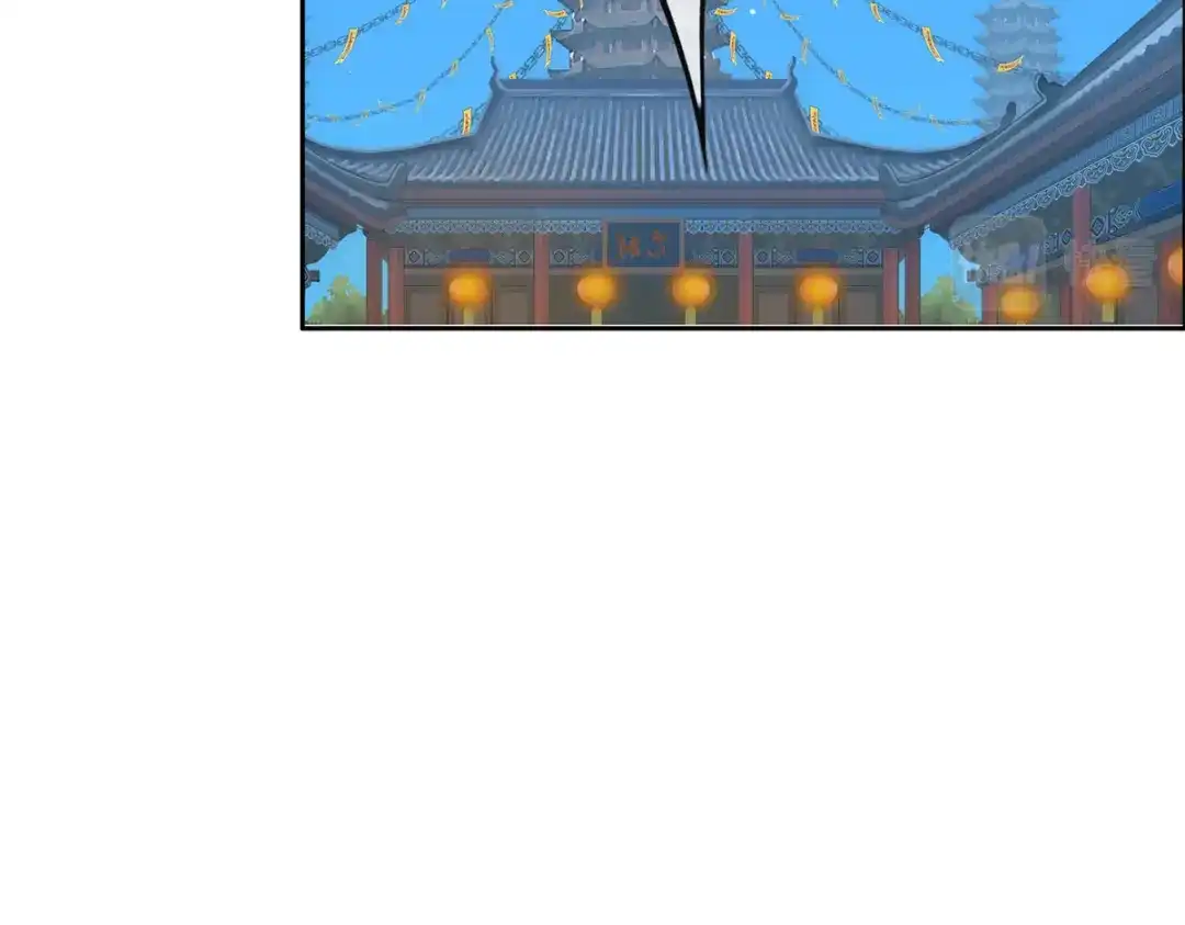 《解离妖圣》第220话 第137页