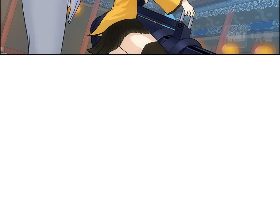 《解离妖圣》第221话 第31页