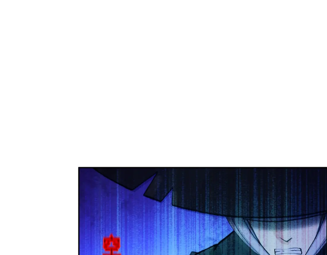 《解离妖圣》第221话 第136页