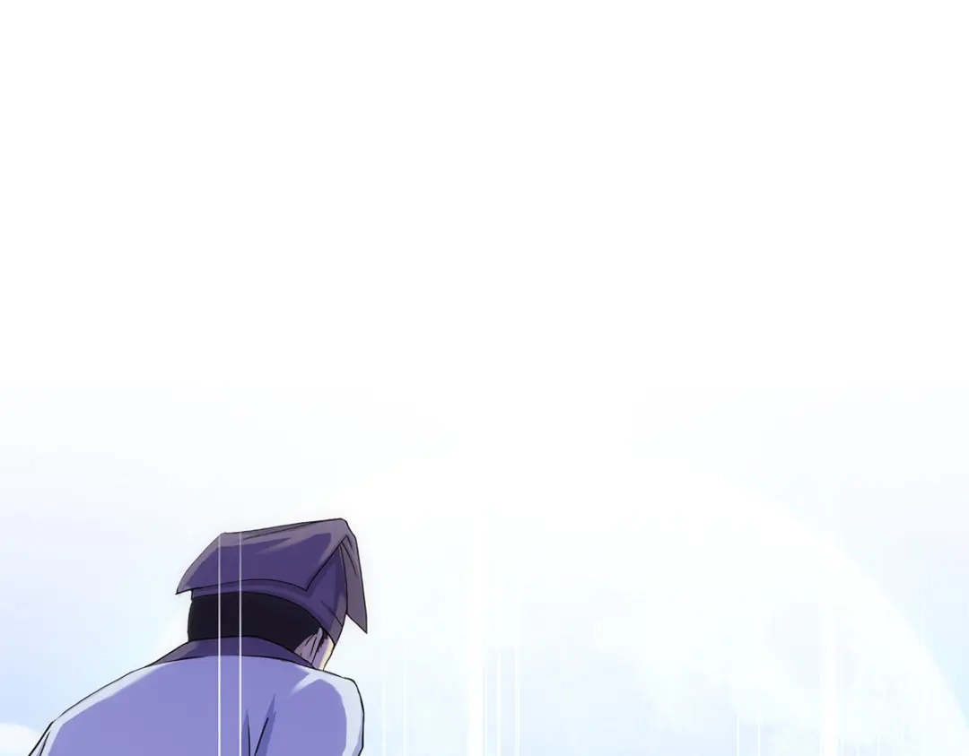 《解离妖圣》第221话 第139页