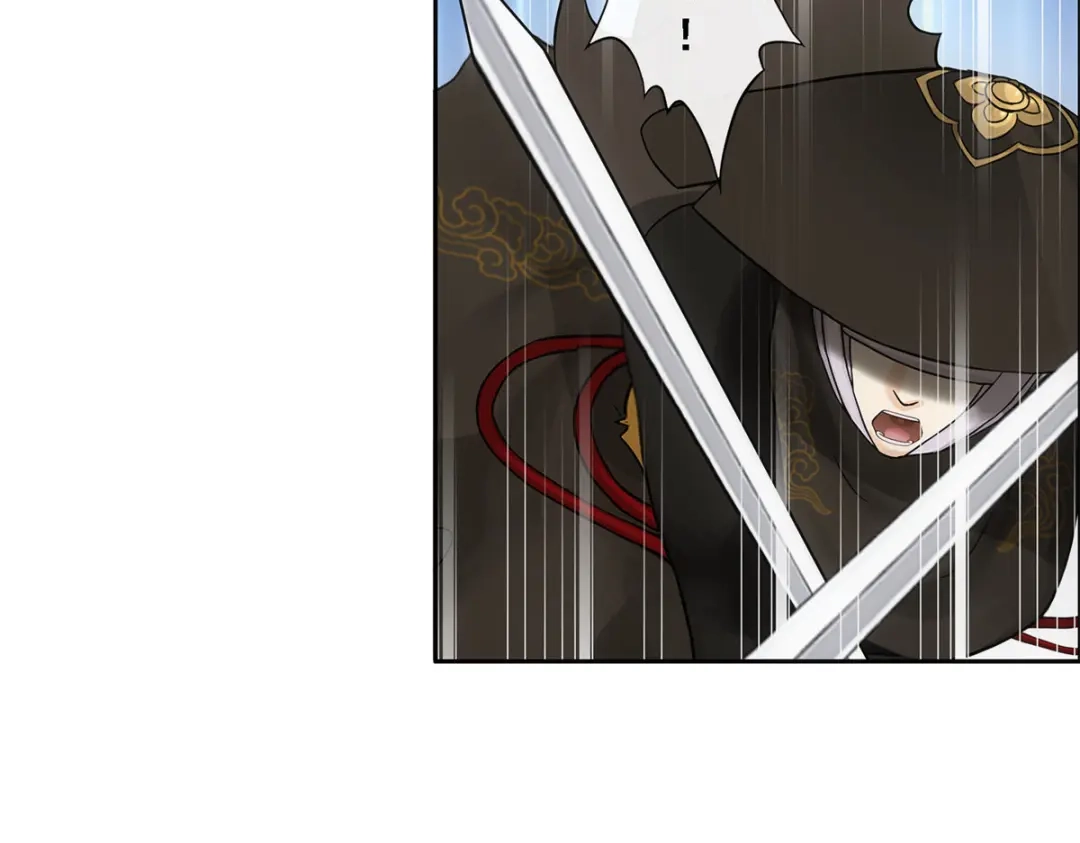 《解离妖圣》第221话 第101页