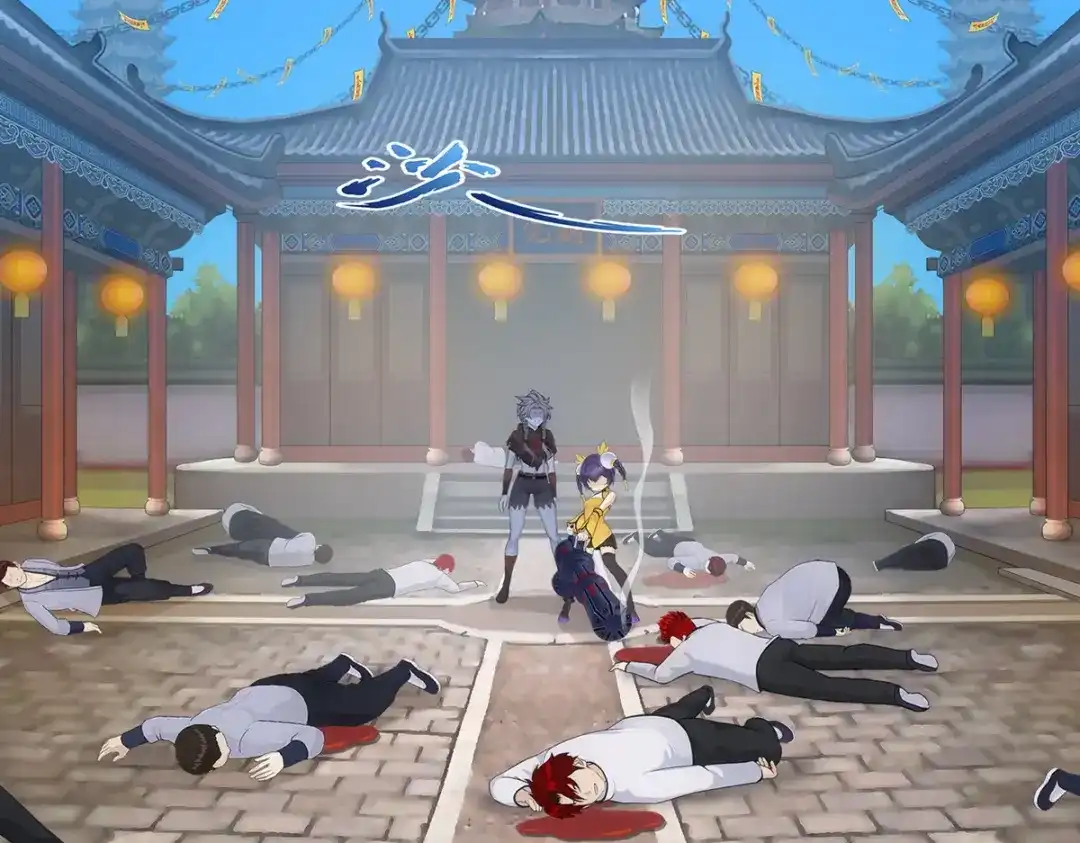 《解离妖圣》第221话 第7页