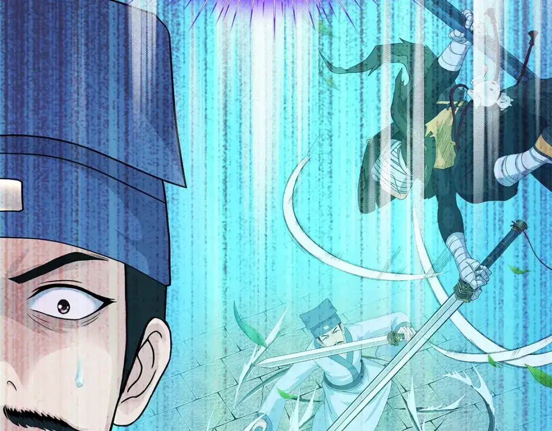 《解离妖圣》第222话 第134页