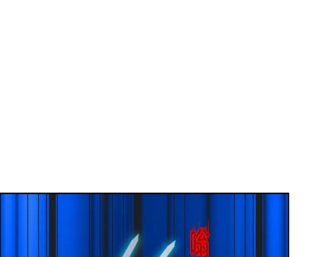 《解离妖圣》第222话 第86页