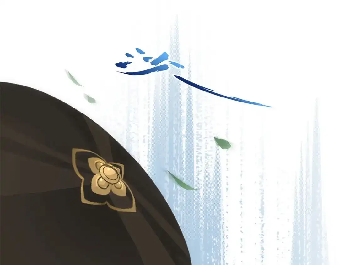 《解离妖圣》第223话 第113页