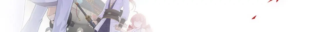 《解离妖圣》第223话 第12页