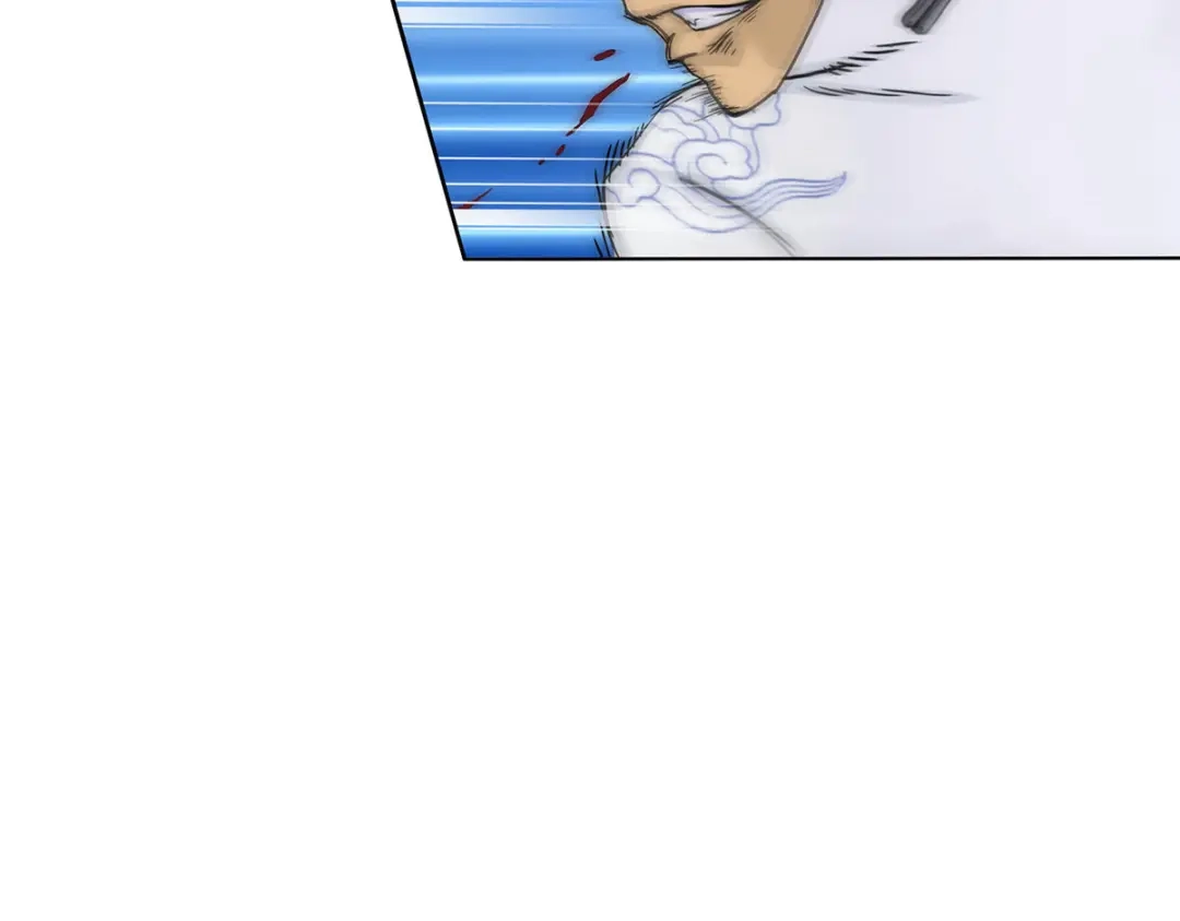 《解离妖圣》第224话 第121页