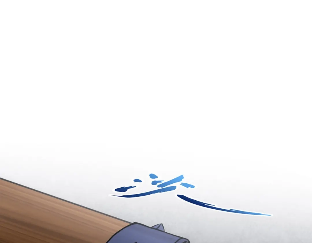 《解离妖圣》第224话 第55页
