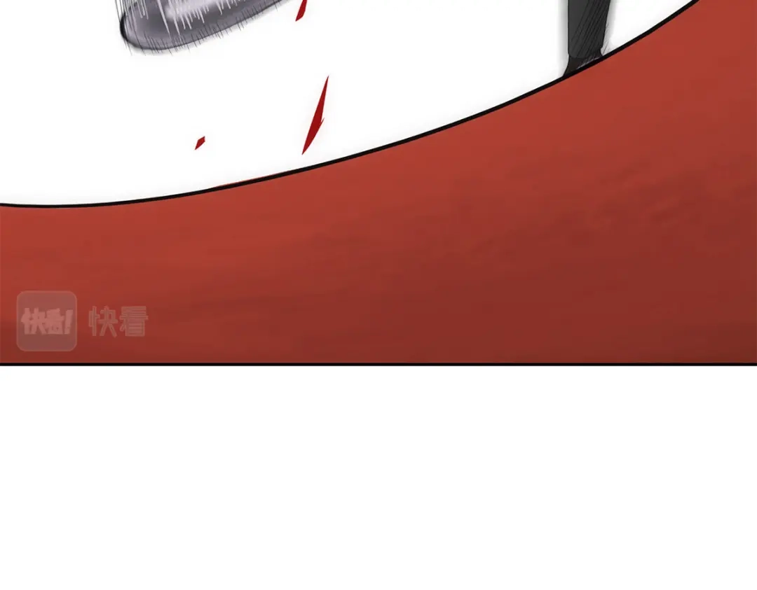 《解离妖圣》第224话 第118页