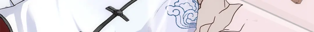 《解离妖圣》第224话 第137页