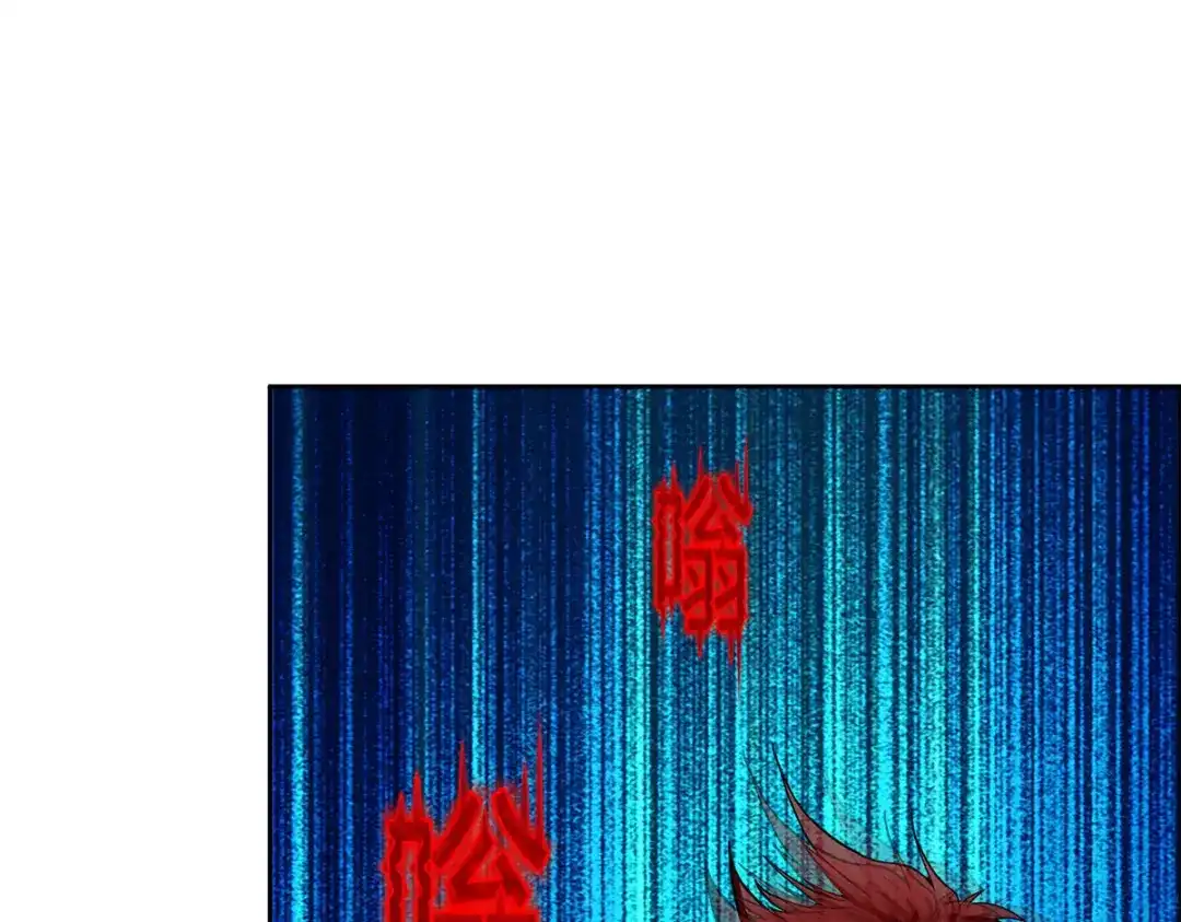 《解离妖圣》第224话 第144页