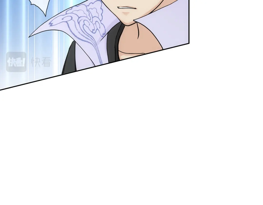 《解离妖圣》第225话 第112页